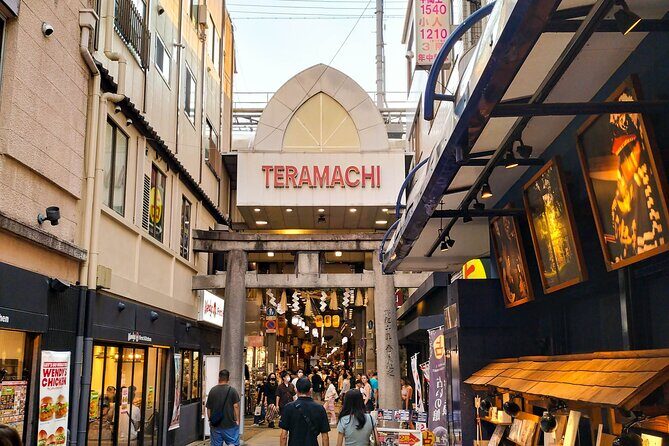 Kyoto Nishiki Market & Depachika: 2-hours Food Tour with a Local - Stop 3 at Nishiki Tenmangu Shrine: a short pause that changes your pacing