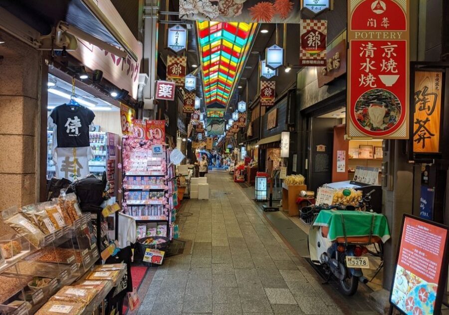 Kyoto: Nishiki Market Food Tour - Meeting at Lacoste, then walking into the market core