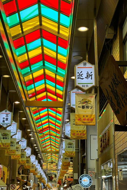 Kyoto: Nishiki Market Tour with a Local Foodie & Tastings - Price and value: why $67 can make sense in Nishiki