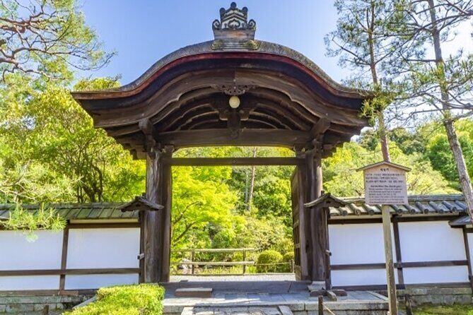 Kyoto Philosophy Walk with Philosopher (Private/6.5 hour) - FAQ