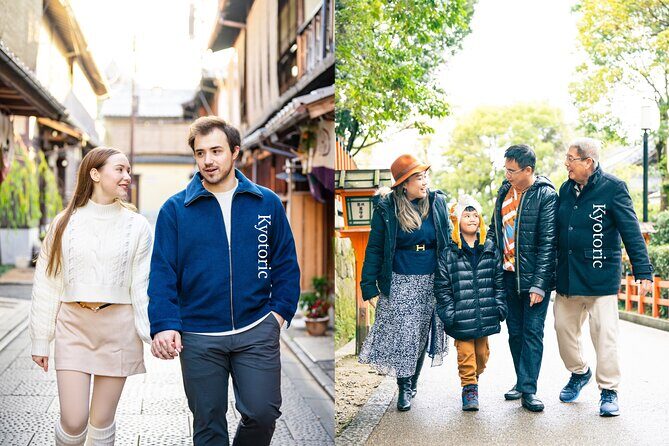 Kyoto Photo Shoot by Professional Photographer (77K Followers) - A 50-minute photo session that still feels personal