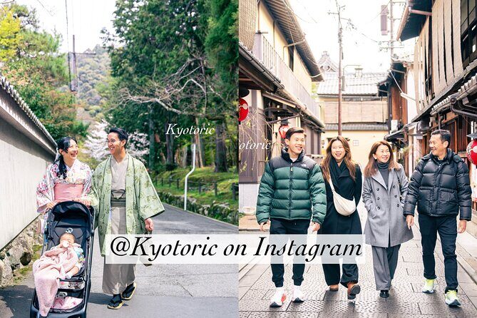 Kyoto Photo Shoot by Professional Photographer (77K Followers) - Starting in Higashiyama: where the vibe matters