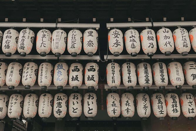 Kyoto Private Customizable Full Day Tour - Fushimi Inari Taisha: starting with Kyoto’s icon on your schedule
