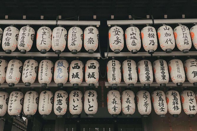 Kyoto Private Customizable Half Day Tour - Byōdō-in and Kitasuisan Bridge: Uji as a quieter half-day detour