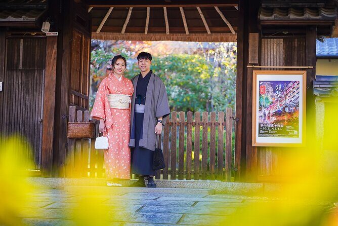Kyoto Private Photo Shoot & Tour by SnapKyoto - Transport, Kimono Help, and the Logistics That Can Make or Break a Day