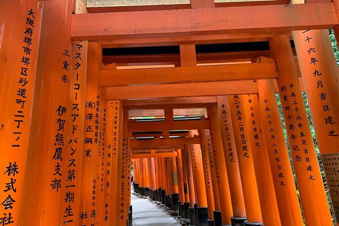 Kyoto private tour (Shore excursion available from Osaka or Kobe port) - Gion: geiko, maiko, and the old tea-house feel (Stop 4)