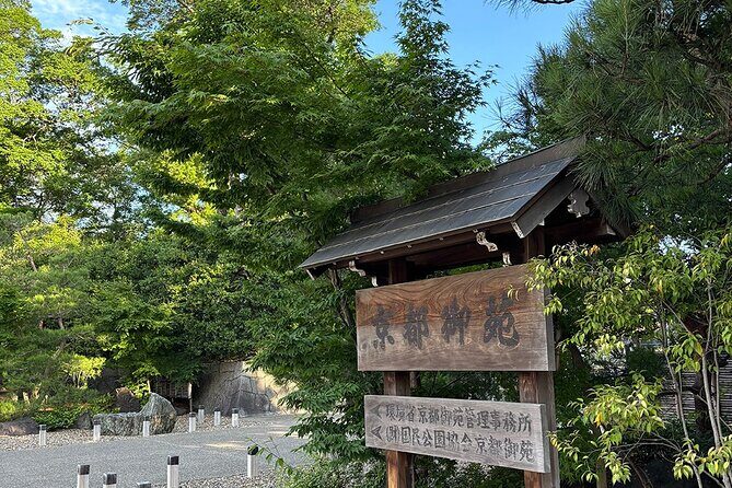 Kyoto: Quiet and Graceful Tea Ceremony - Who should book this tea ceremony?