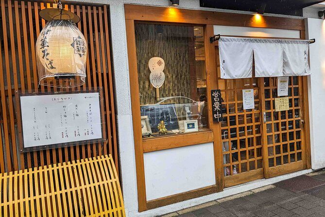 Kyoto Ramen Tour - Stop 2 Near Nishiki Market: Ramen Shop Recs in the Right Neighborhood