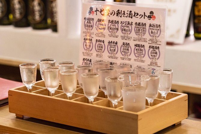 KYOTO Sake Tasting Tour at Local Breweries(tasting fee included) - Getting Started at Momoyamagoryo-Mae Station (1:00 pm)