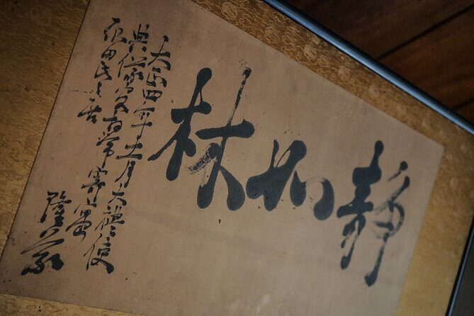 Kyoto Samurai Experience - The Location: Worth It Even If It Feels Out of the Way