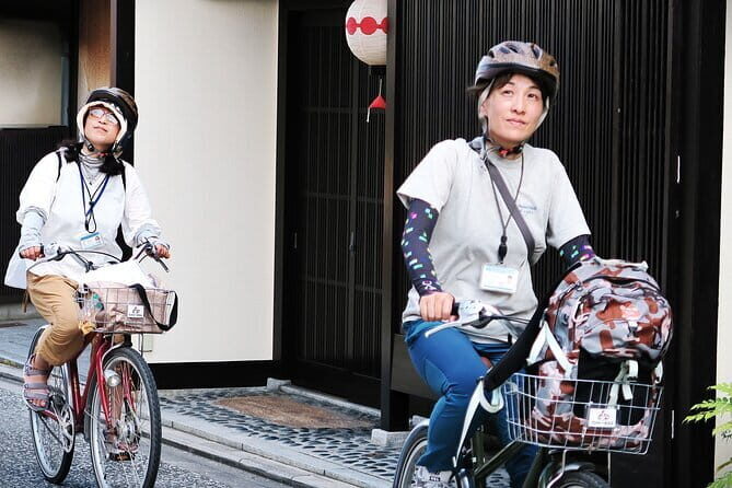 Kyoto Shogun Cycling Tour - Your route starts at Wara Tenjin and ends near Kyoto Station