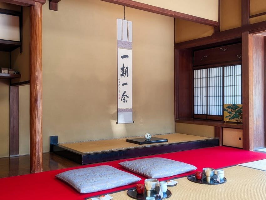 Kyoto: Tea Ceremony in a Traditional Tea House in Kiyomizu - The sweets and the photo: finishing touches that make it feel real