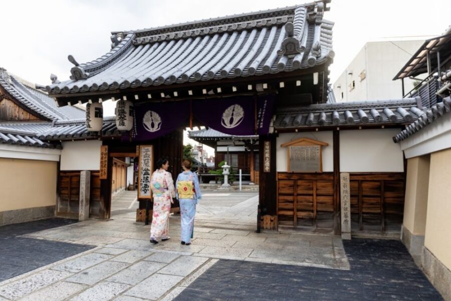 Kyoto: Tea Ceremony Ju-An at Jotokuji Temple - Matcha at its best: what you learn (and why it matters)
