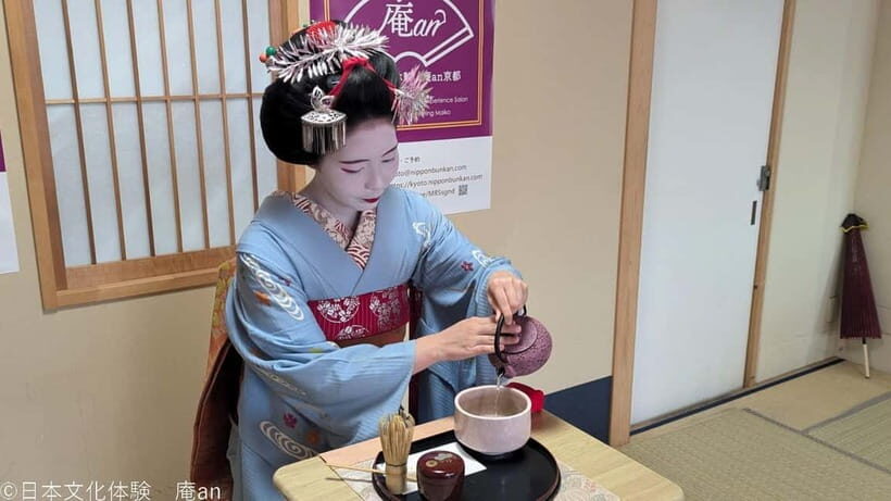 Kyoto: Tea Ceremony with Maiko - The Maiko or Geiko Introduction: Close, Personal, Not Creepy