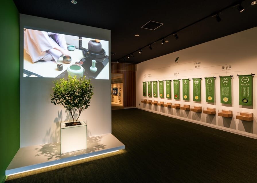 Kyoto: Tea Museum Tickets and Matcha Grinding Experience - Key highlights worth your time