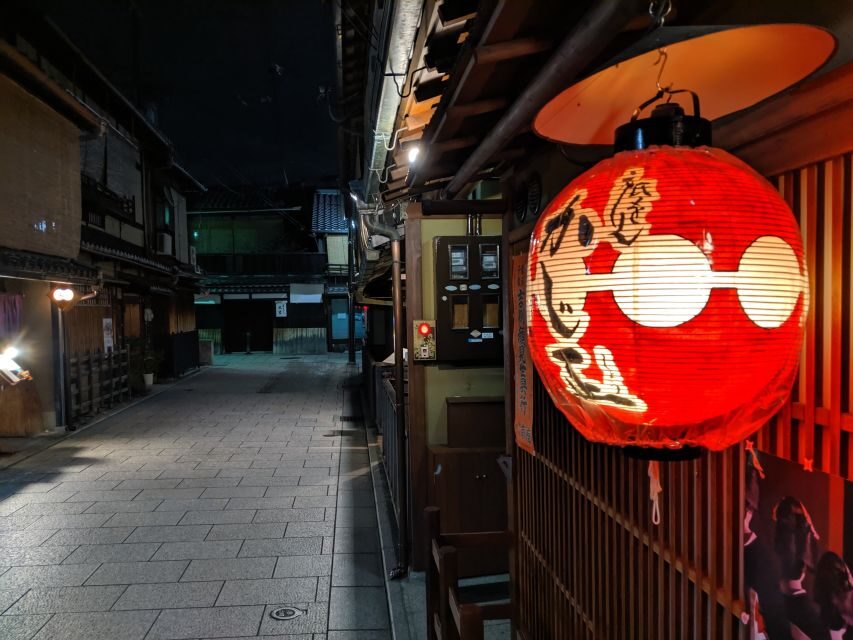 Kyoto: The Geisha Districts of Kyoto Walking Tour - Price and value: $38 for context plus real street time