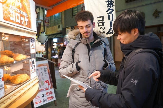 Kyoto tour 12 hours Private Nagoya pick up available - Stop 3: Nishiki Market Shopping District for a Real Break