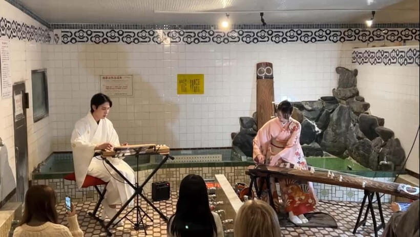 Kyoto: Traditional Concert at Townhouse or Bathhouse - Should You Book This Koto and Shamisen Concert in Kyoto?