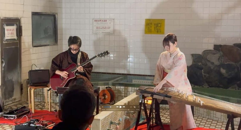 Kyoto: Traditional Concert at Townhouse or Bathhouse - Bathhouse Hall Concerts: Duets That Explode in Resonant Space