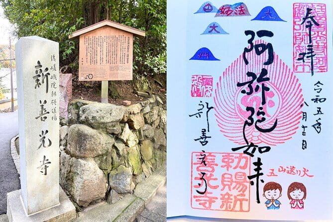 Kyoto Walking Tour Goshuin Collecting and Temples Discover - Key Highlights You’ll Care About