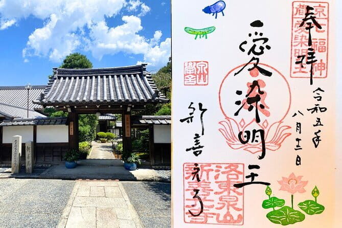 Kyoto Walking Tour Goshuin Collecting and Temples Discover - Shinzenkoji’s Ancient Maples: Quiet Walking and Compassion