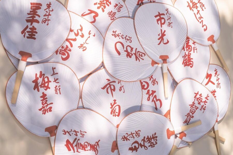 Kyoto:Explore & Create Your Own traditional KYOMARU UCHIWA - The museum stop that gives you the bigger picture in 40 minutes