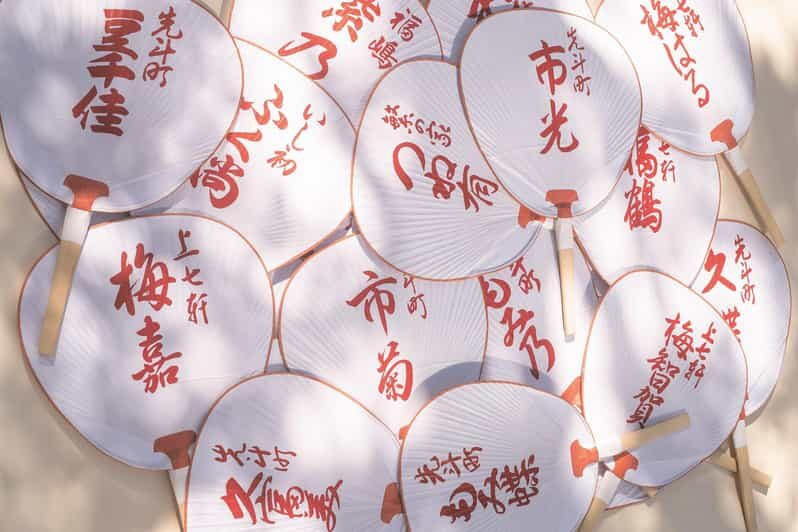 Kyoto:Explore & Create Your Own traditional KYOMARU UCHIWA - Receiving your personalized fan: the moment you’ll remember
