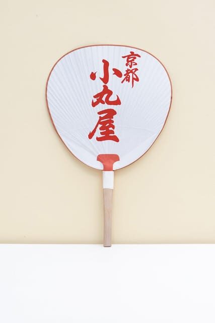 Kyoto:Explore & Create Your Own traditional KYOMARU UCHIWA - Why this feels more authentic than a standard souvenir stop