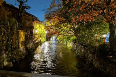 Kyoto’s Exclusive Private Gourmet Night with Local - Meeting point at SIGHTS KYOTO: where the night starts