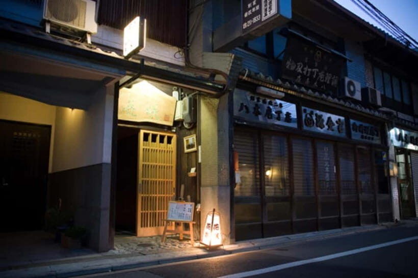 Kyoto:Seasonal Kaiseki Reservation at Hanasaki Nishiki - How the Two-Hour Kaiseki Reservation Works