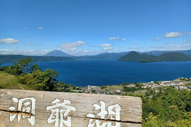 Lake Toya and Noboribatsu Hell Valley Private Day Trip - Lake Shikotsu: calm water, a short hike, and the feel of the park