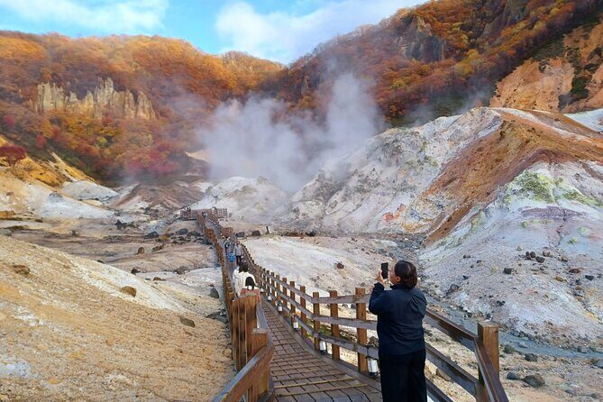Lake Toya and Noboribatsu Hell Valley Private Day Trip - Lake Toya: caldera scenery with islands (and a ropeway nearby)
