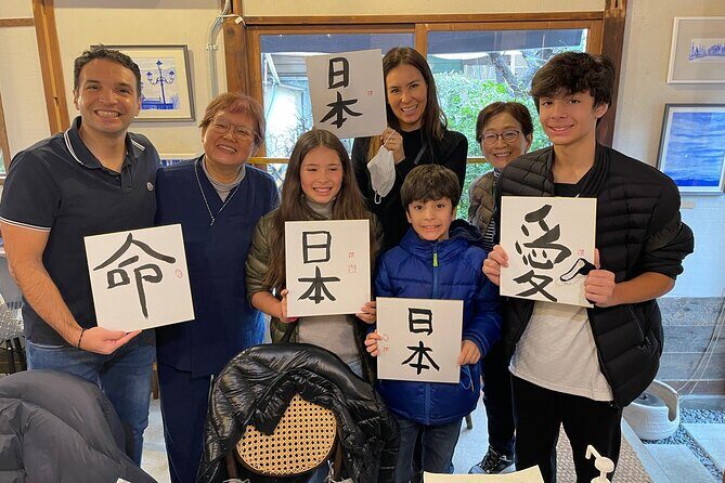 Let's experience calligraphy in YANAKA, Taito-ku, TOKYO !! - Quick Highlights: Yanaka Calligraphy in a Nutshell