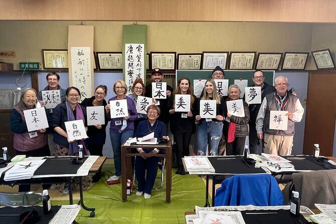 Let's experience calligraphy in YANAKA, Taito-ku, TOKYO !! - The Studio Setup: Old Town Charm Meets a Real Classroom