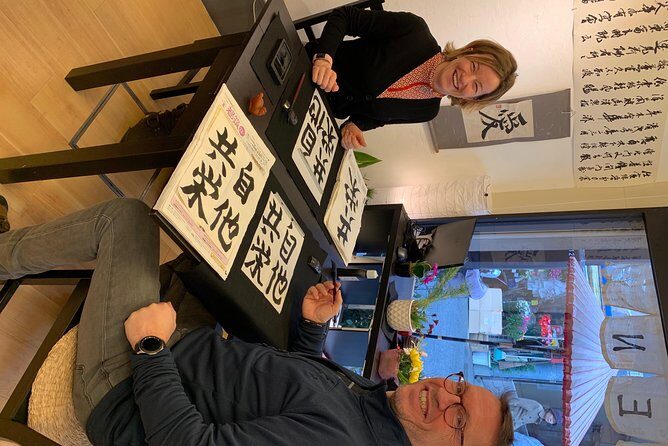 Let's experience calligraphy in YANAKA, Taito-ku, TOKYO !! - Your Sensei Matters: Chie and Saori’s Patient Style
