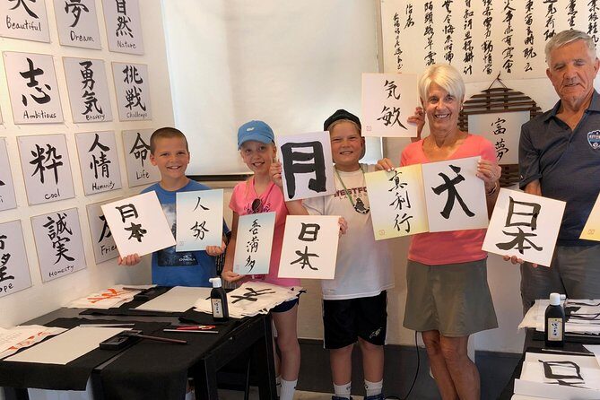 Let's experience calligraphy in YANAKA, Taito-ku, TOKYO !! - Optional T-Shirt Name in Kanji: Fun, but Decide First