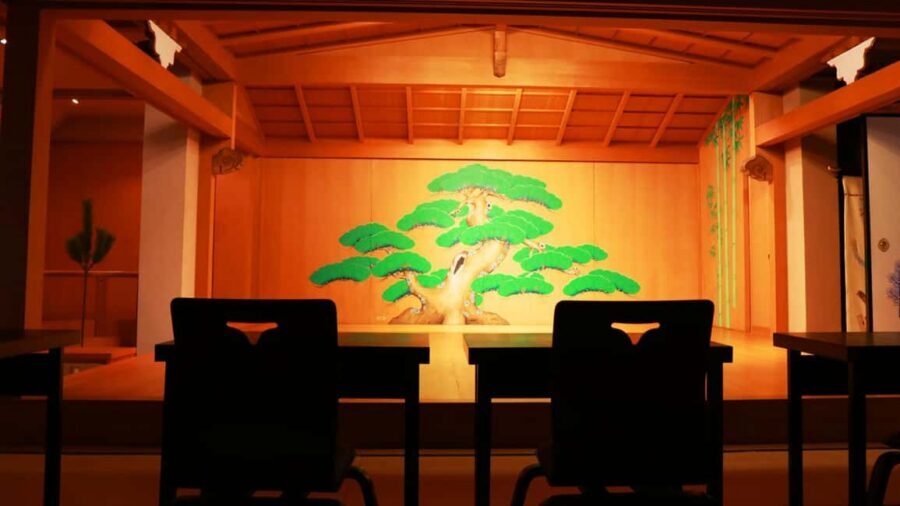 Maiko Dance and Tea Ceremony on a Noh Stage in Kyoto - Timing, Arrival, and What to Bring