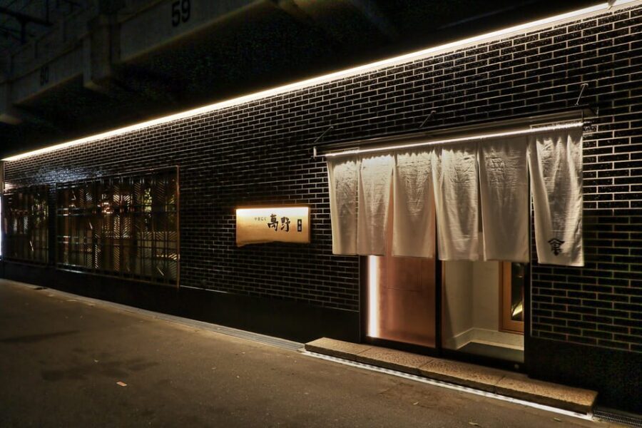 Manno: Osaka Premium Wagyu BBQ Experience Reservation - Should You Book Manno: Osaka Premium Wagyu BBQ?