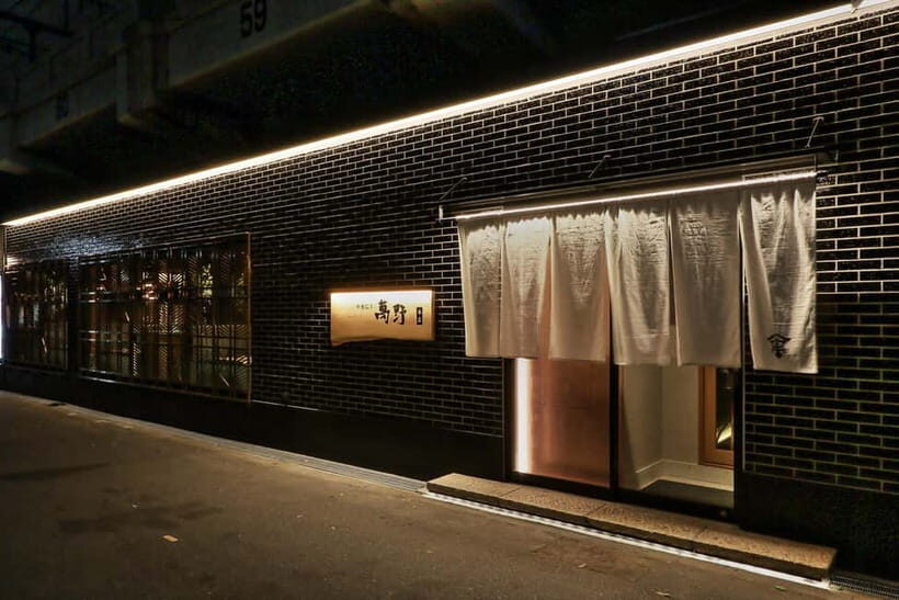 Manno: Osaka Premium Wagyu BBQ Experience Reservation - How the Meat Is Chosen: Heritage, Quality, Balance