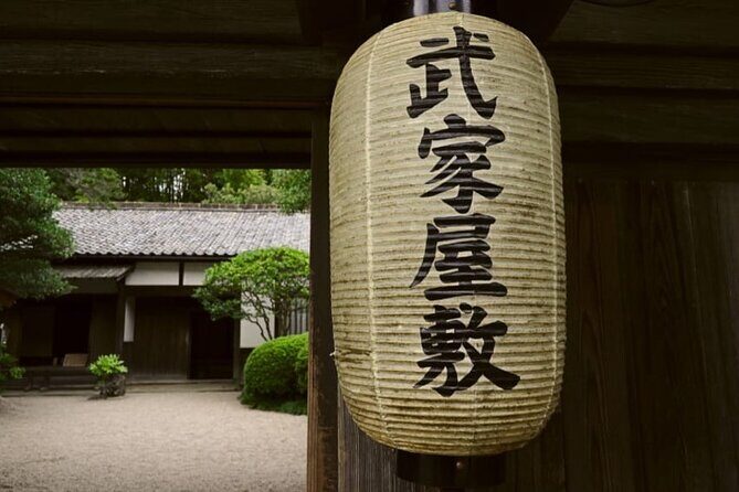 Matsue/Izumo Taisha Shrine Full-Day Private Trip with Government-Licensed Guide - Matsue Castle: a clear anchor for your day