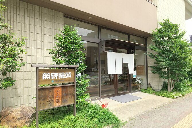 Matsuyama Castle & Hidden Local Sweets: Artisan Shop Tasting Tour - Matsuyama Castle and Everyday Sweets, Built for a 3-Hour Morning