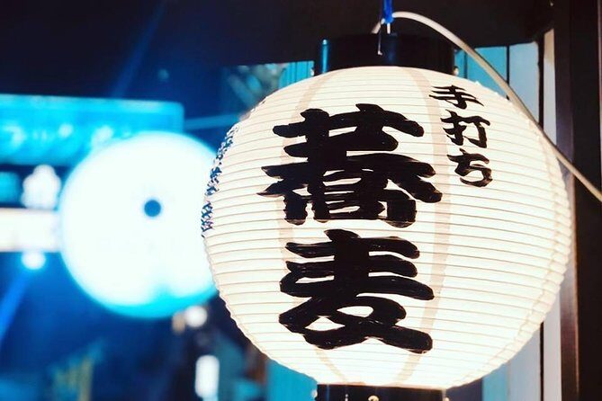 Mondo's most popular plan! Experience making soba noodles and the king of Japanese cuisine, tempura, in Sapporo! - Food Requirements: Halal, Vegan Options, and Kids Under 2