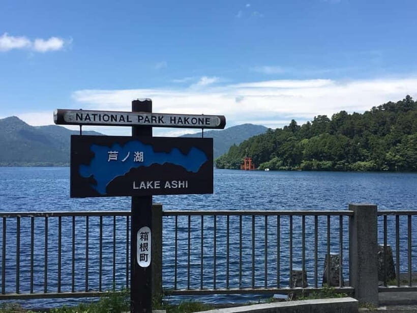 Mt Fuji Hakone/Enoshima Tour:Optional Ropeway/Lake Ashi Boat - Lake Ashi and the Hakone Shrine Torii Stop That Sets the Tone