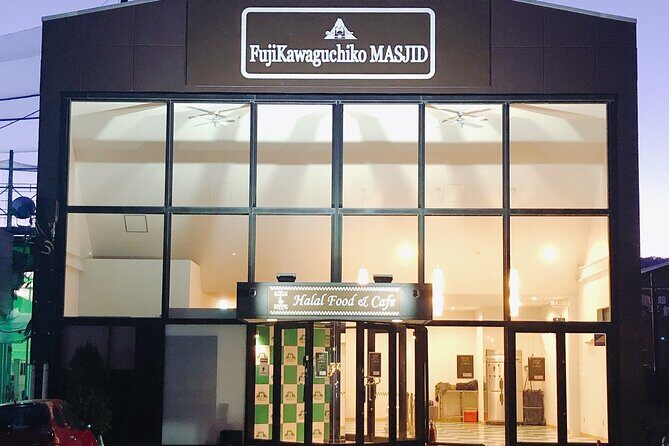 Muslim Friendly Mt. Fuji Tour with Halal Lunch and Prayer Time - Lake Kawaguchi’s only mosque stop: prayer time that actually fits the schedule