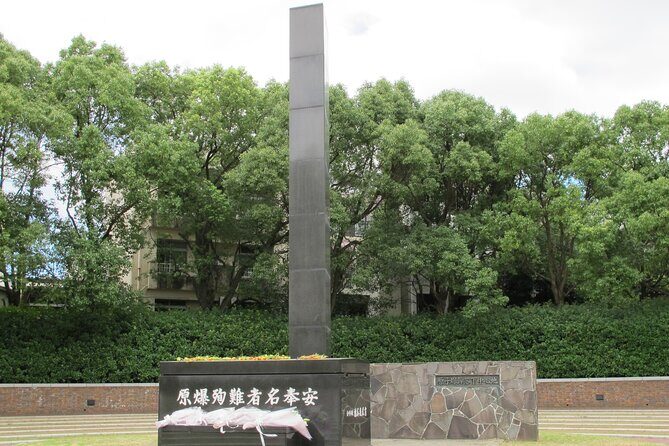 Nagasaki Highlights Private Half Day Tour by Car - Nagasaki Atomic Bomb Museum: The Details That Make It Click