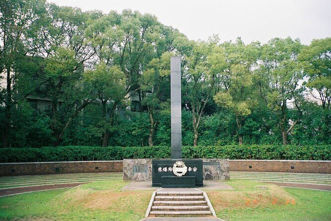 Nagasaki Peace Park and Atomic Bomb Museum - Atomic Bomb Museum: where facts meet the future