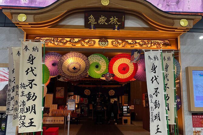 Nagoya: Best & Hidden Gems Private Guided Tour - Price and Value: What $117.39 Really Buys