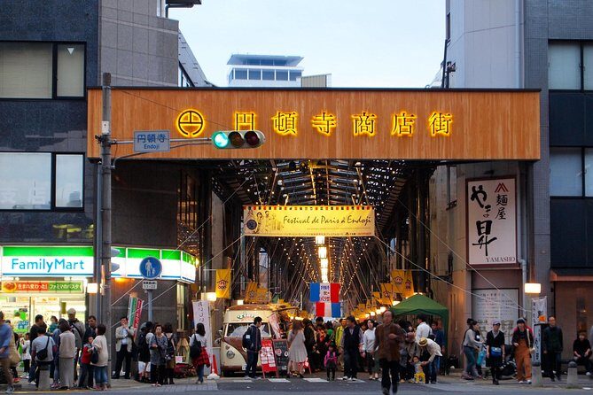 Nagoya Endoji Food and Cultural Tour - Temple, Shrine, and Sengen Shrine: Culture You Can Actually Use