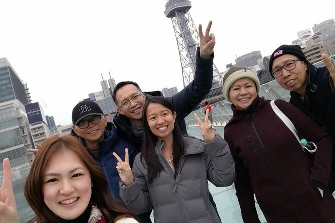 Nagoya Highlight Tour guided by a friendly local - Oasis 21: A Quick Viewpoint Break That Feels Like a Reset