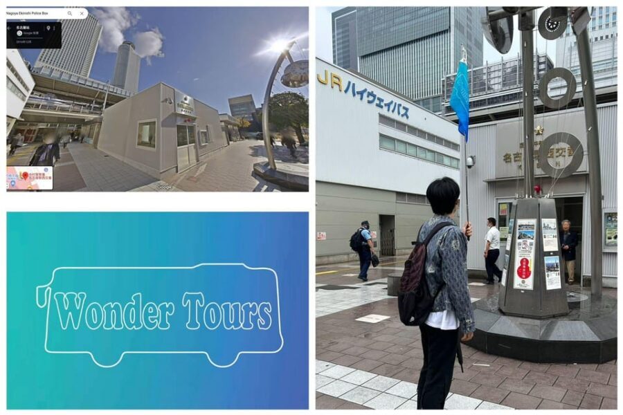 Nagoya: Shirakawa-go, Gujo, Hida Takayama Historic Day Tour - Who should book this tour (and who might skip it)